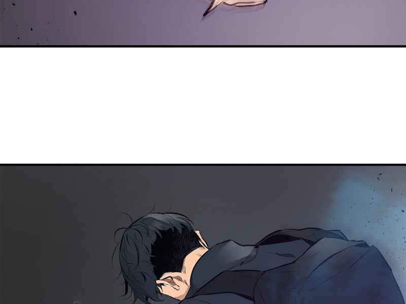 Thăng Cấp Cùng Thần Chap 2 - Next Chap 3