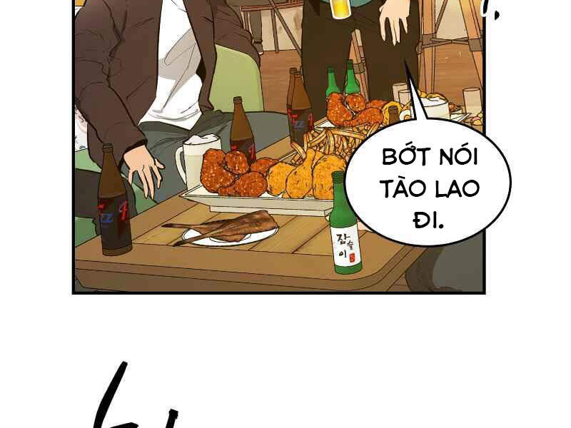Thăng Cấp Cùng Thần Chap 2 - Next Chap 3