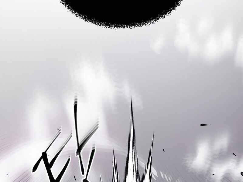 Thăng Cấp Cùng Thần Chap 2 - Next Chap 3