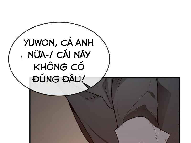 Thăng Cấp Cùng Thần Chap 2 - Next Chap 3