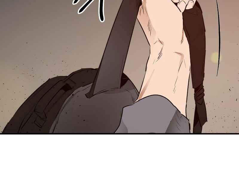 Thăng Cấp Cùng Thần Chap 2 - Next Chap 3