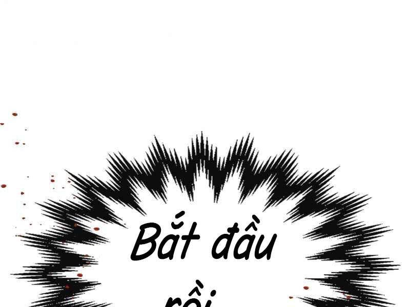 Thăng Cấp Cùng Thần Chap 2 - Next Chap 3