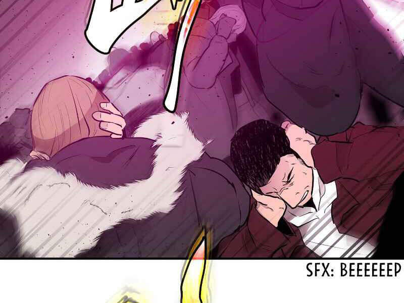 Thăng Cấp Cùng Thần Chap 2 - Next Chap 3