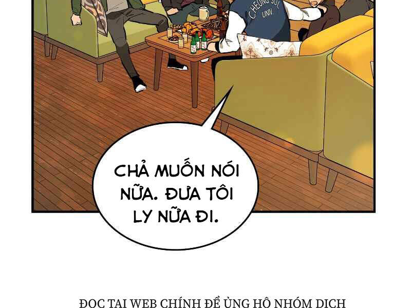 Thăng Cấp Cùng Thần Chap 2 - Next Chap 3