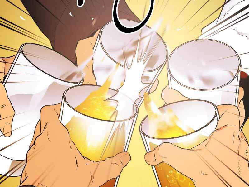 Thăng Cấp Cùng Thần Chap 2 - Next Chap 3