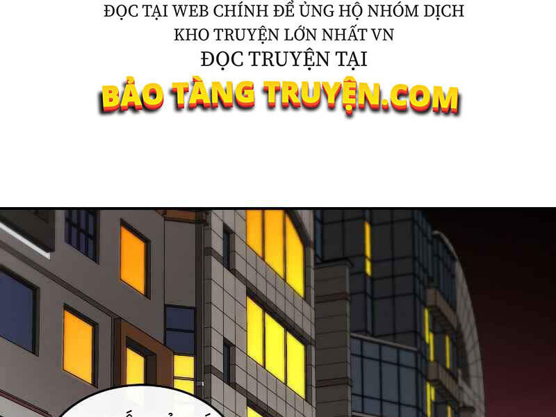 Thăng Cấp Cùng Thần Chap 2 - Next Chap 3
