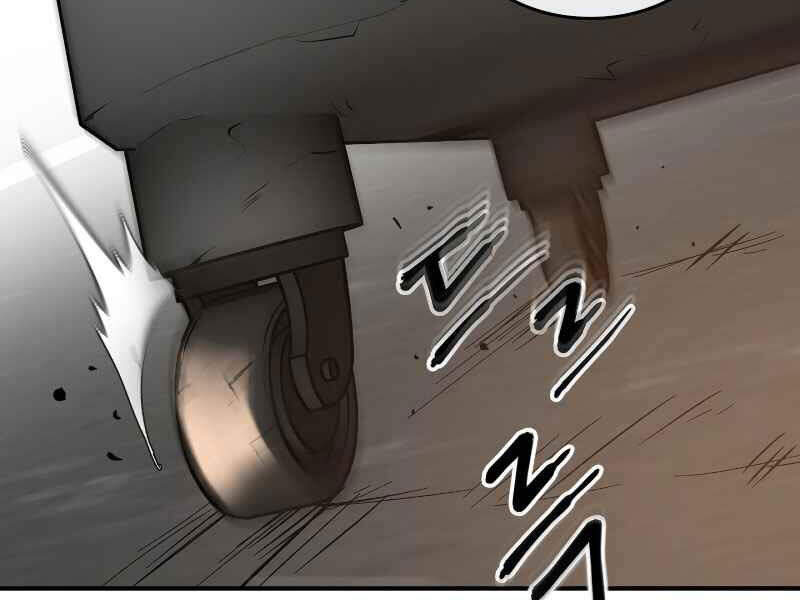 Thăng Cấp Cùng Thần Chap 2 - Next Chap 3