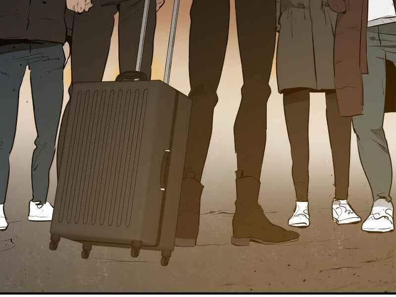 Thăng Cấp Cùng Thần Chap 2 - Next Chap 3