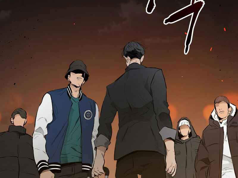 Thăng Cấp Cùng Thần Chap 2 - Next Chap 3