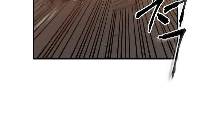 Thăng Cấp Cùng Thần Chap 2 - Next Chap 3