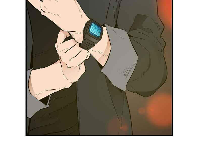 Thăng Cấp Cùng Thần Chap 2 - Next Chap 3