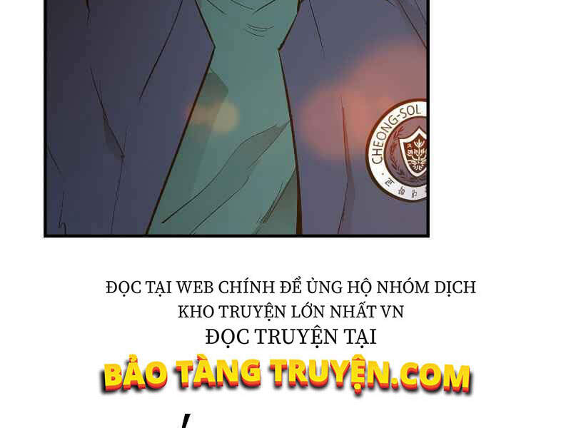 Thăng Cấp Cùng Thần Chap 2 - Next Chap 3