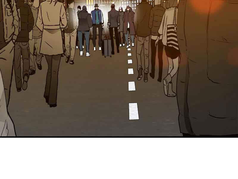 Thăng Cấp Cùng Thần Chap 2 - Next Chap 3