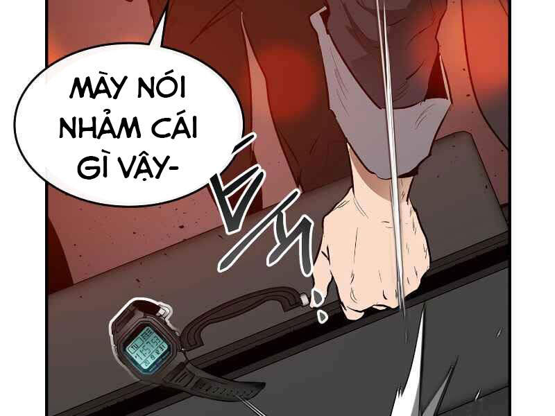 Thăng Cấp Cùng Thần Chap 2 - Next Chap 3