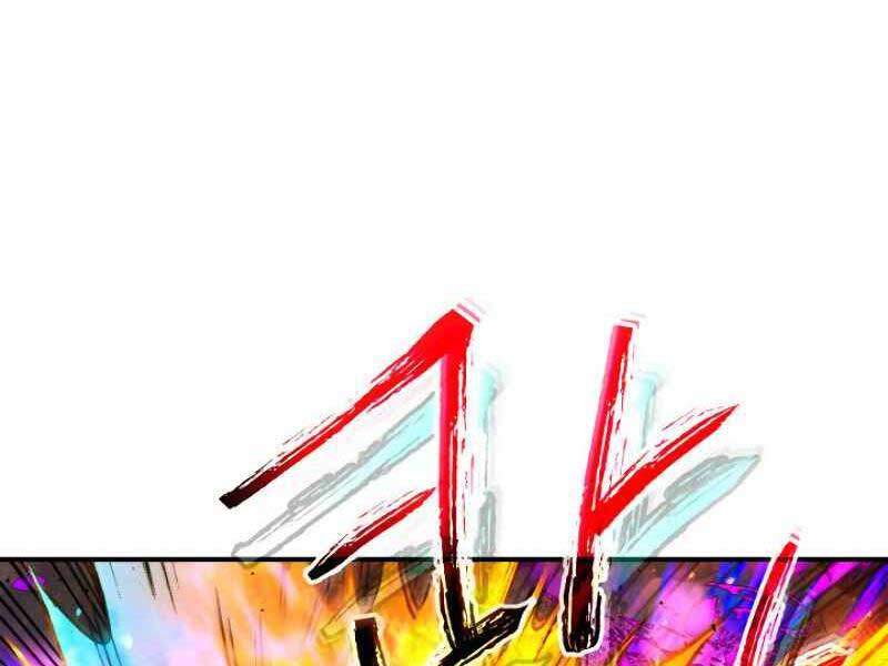 Thăng Cấp Cùng Thần Chap 20 - Next Chap 21