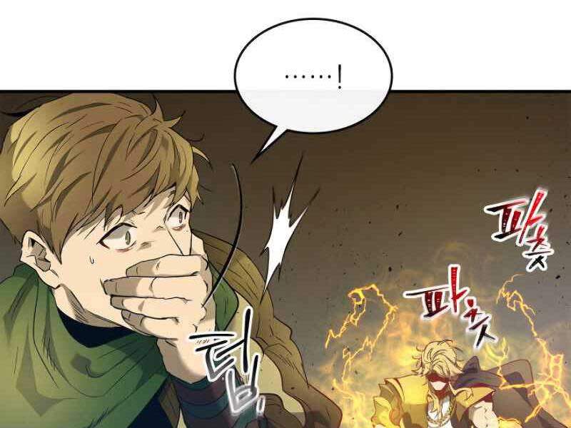 Thăng Cấp Cùng Thần Chap 20 - Next Chap 21