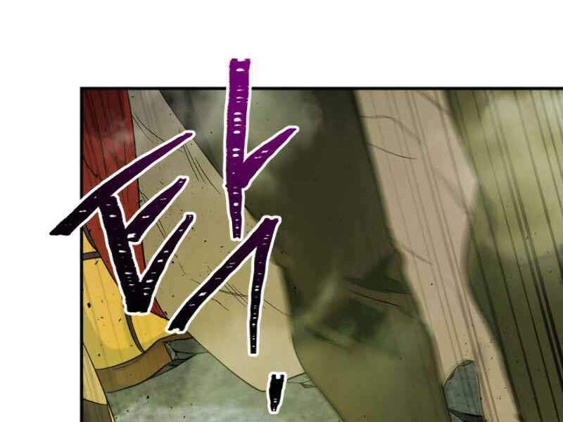Thăng Cấp Cùng Thần Chap 20 - Next Chap 21