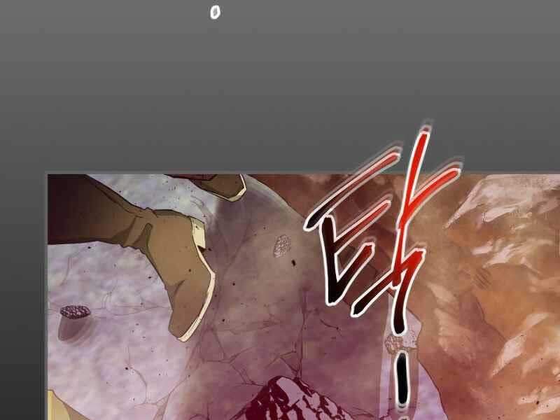Thăng Cấp Cùng Thần Chap 20 - Next Chap 21