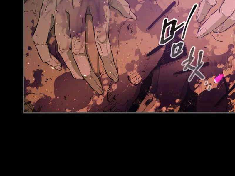 Thăng Cấp Cùng Thần Chap 20 - Next Chap 21