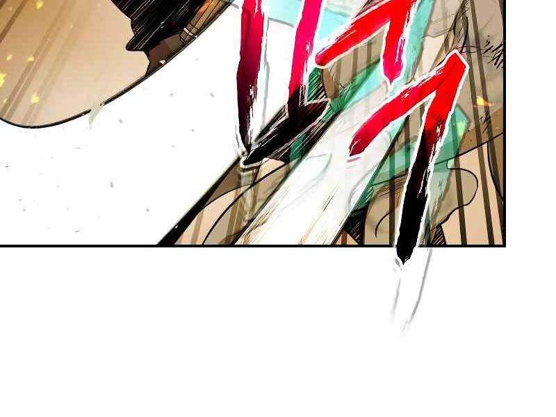 Thăng Cấp Cùng Thần Chap 21 - Next Chap 22
