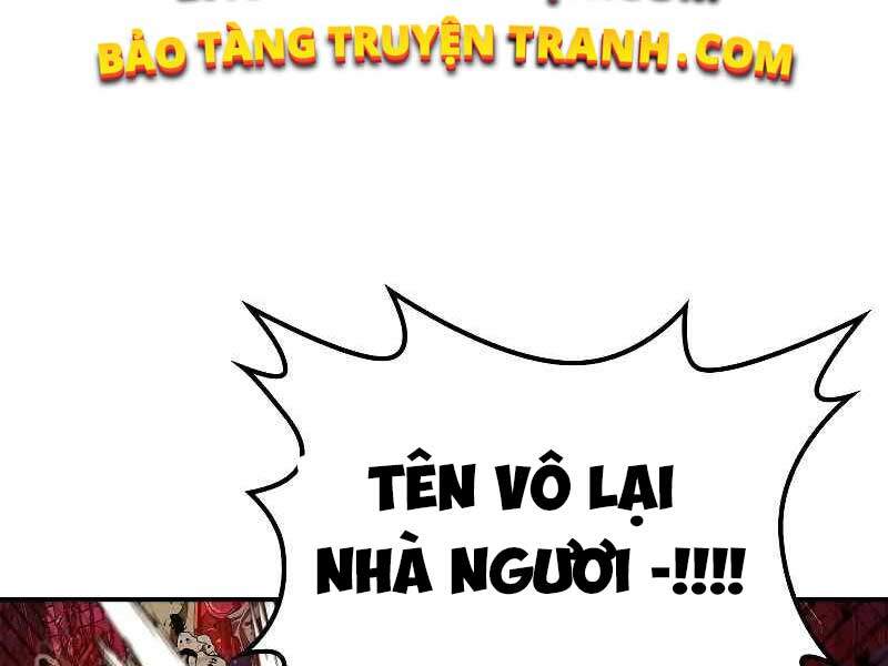 Thăng Cấp Cùng Thần Chap 21 - Next Chap 22