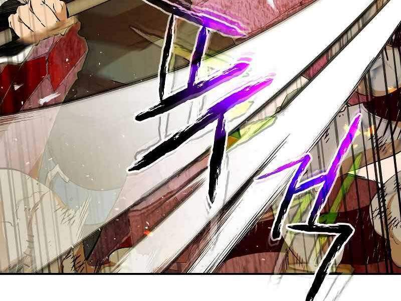 Thăng Cấp Cùng Thần Chap 21 - Next Chap 22