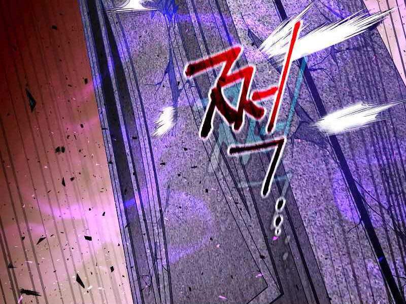 Thăng Cấp Cùng Thần Chap 21 - Next Chap 22