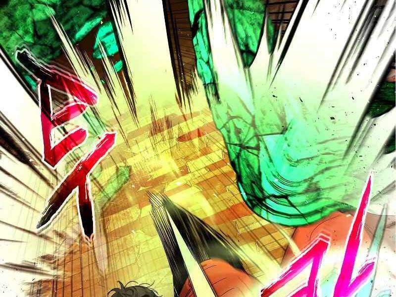 Thăng Cấp Cùng Thần Chap 21 - Next Chap 22