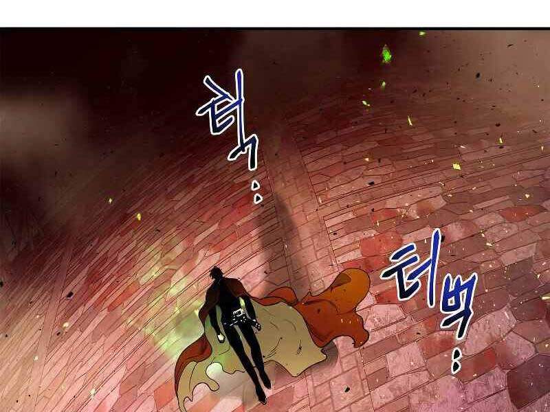 Thăng Cấp Cùng Thần Chap 21 - Next Chap 22