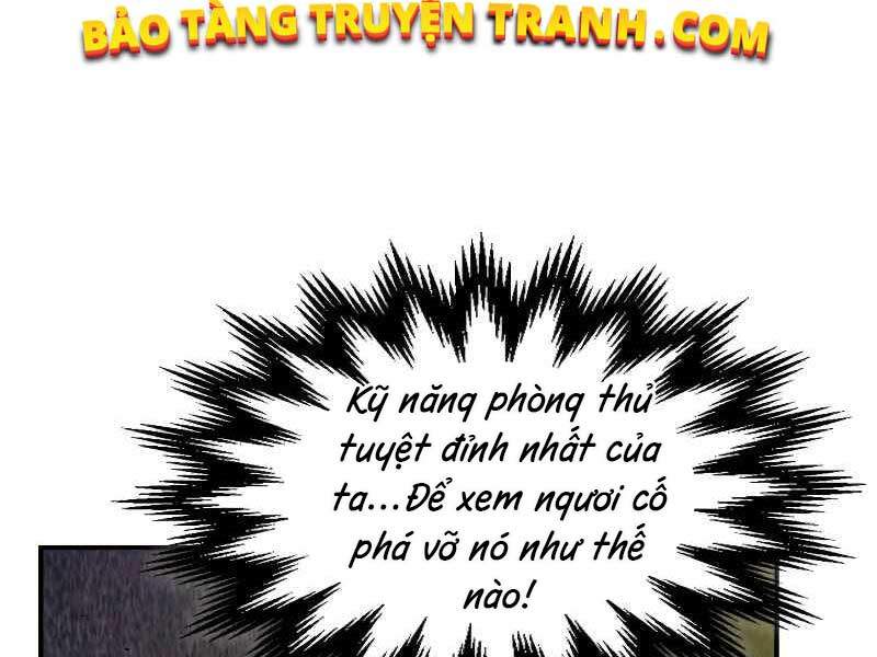 Thăng Cấp Cùng Thần Chap 21 - Next Chap 22