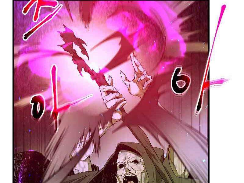 Thăng Cấp Cùng Thần Chap 21 - Next Chap 22