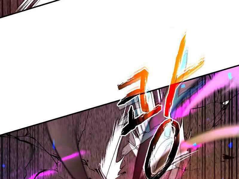 Thăng Cấp Cùng Thần Chap 21 - Next Chap 22