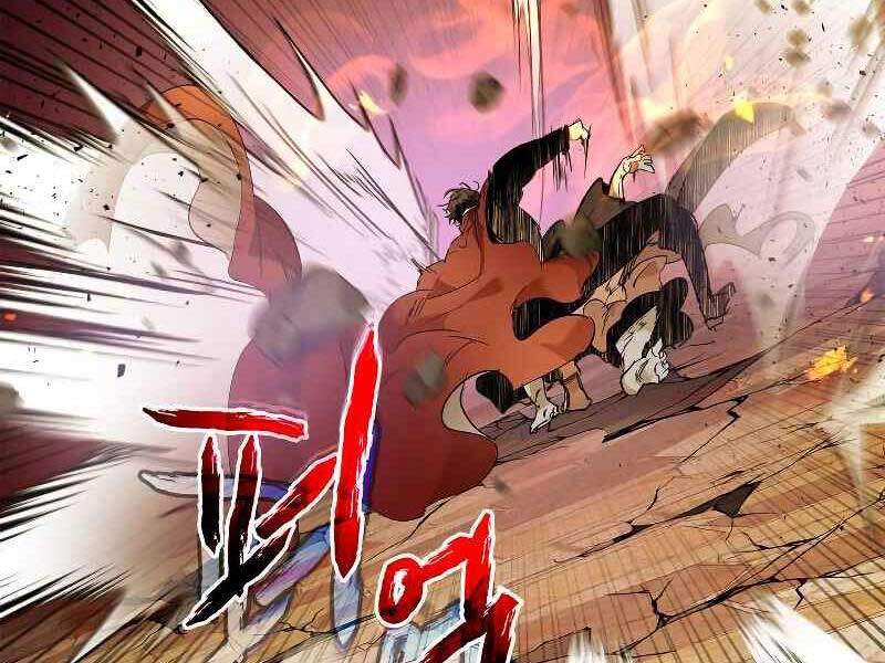 Thăng Cấp Cùng Thần Chap 21 - Next Chap 22