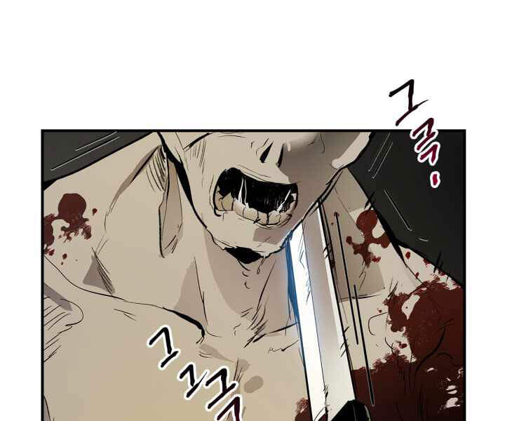 Thăng Cấp Cùng Thần Chap 3 - Next Chap 4