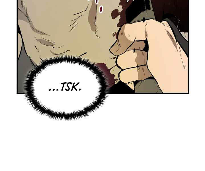 Thăng Cấp Cùng Thần Chap 3 - Next Chap 4