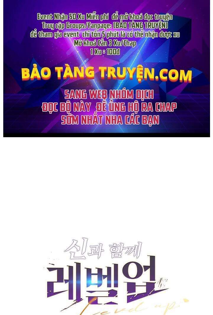 Thăng Cấp Cùng Thần Chap 3 - Next Chap 4