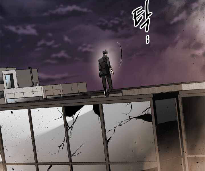 Thăng Cấp Cùng Thần Chap 3 - Next Chap 4