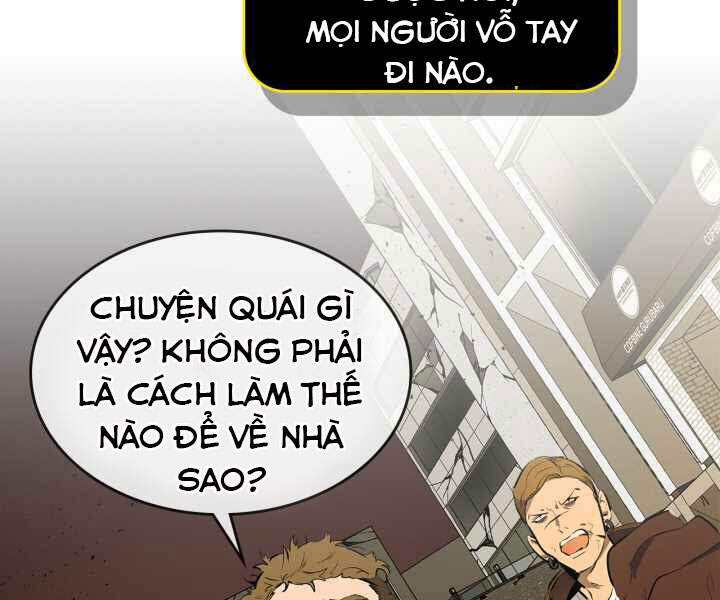 Thăng Cấp Cùng Thần Chap 3 - Next Chap 4