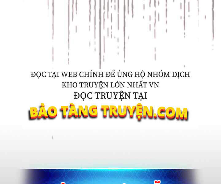 Thăng Cấp Cùng Thần Chap 3 - Next Chap 4