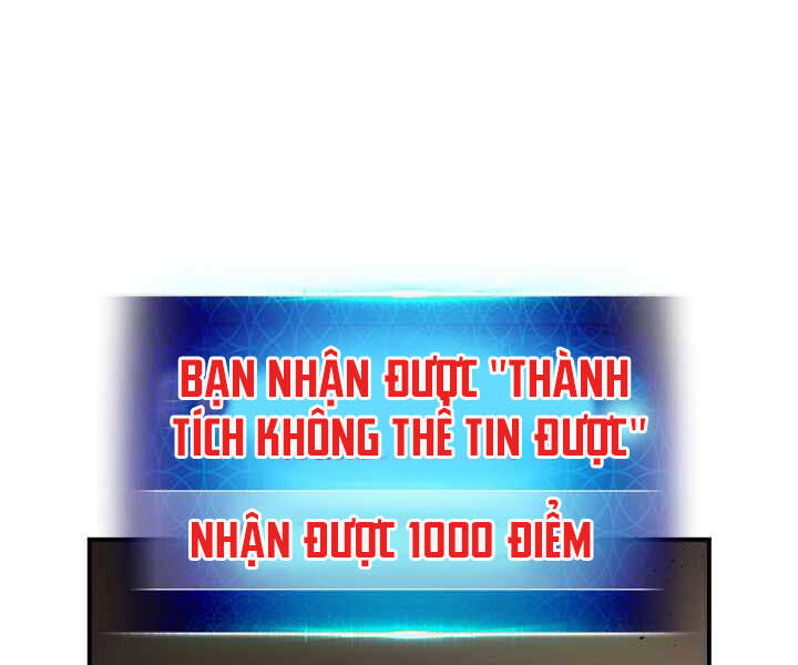 Thăng Cấp Cùng Thần Chap 3 - Next Chap 4