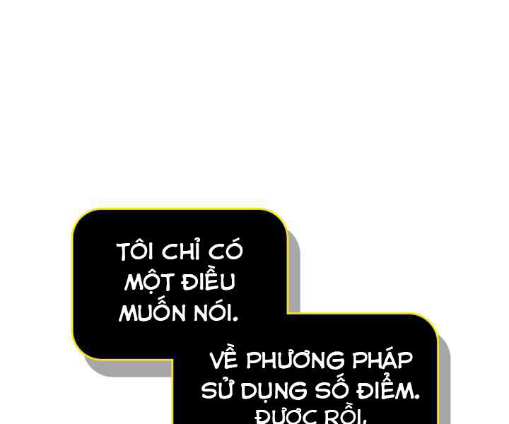 Thăng Cấp Cùng Thần Chap 3 - Next Chap 4