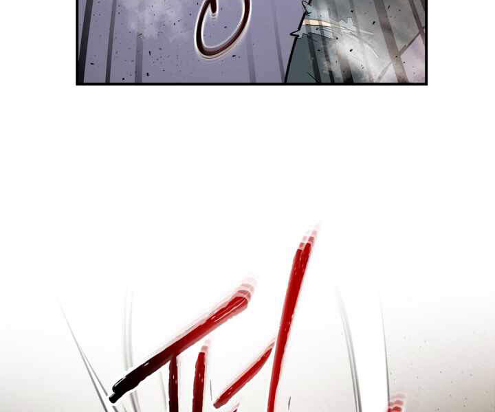 Thăng Cấp Cùng Thần Chap 3 - Next Chap 4