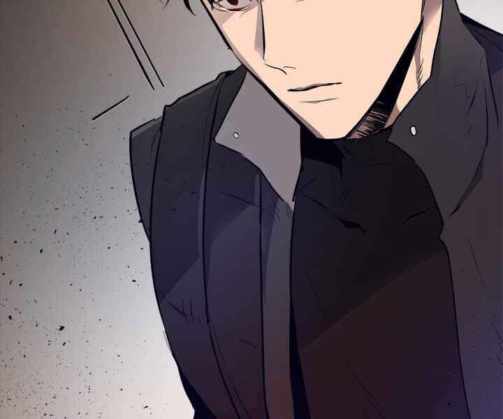 Thăng Cấp Cùng Thần Chap 3 - Next Chap 4