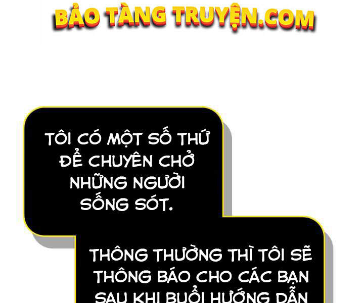Thăng Cấp Cùng Thần Chap 3 - Next Chap 4
