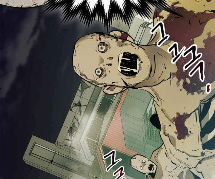 Thăng Cấp Cùng Thần Chap 3 - Next Chap 4