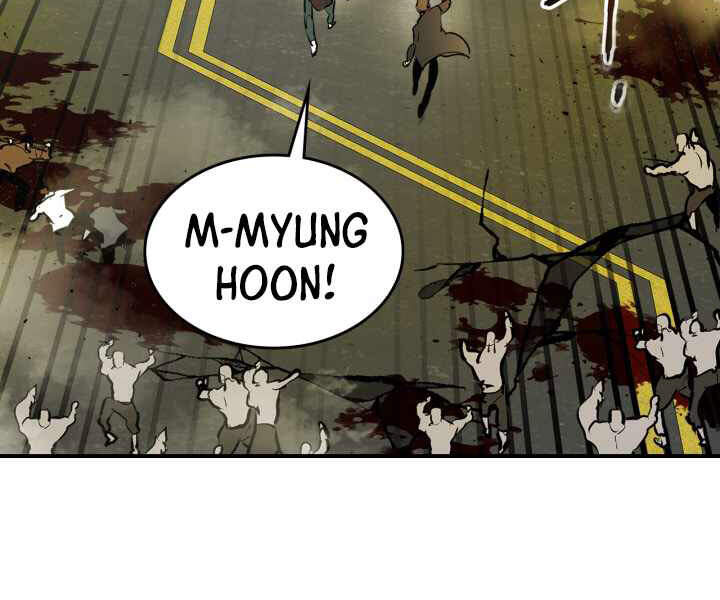 Thăng Cấp Cùng Thần Chap 3 - Next Chap 4