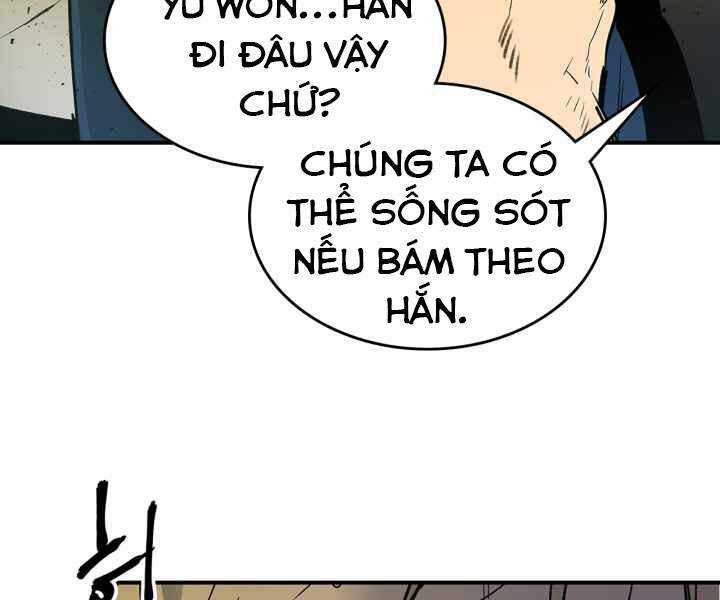 Thăng Cấp Cùng Thần Chap 3 - Next Chap 4