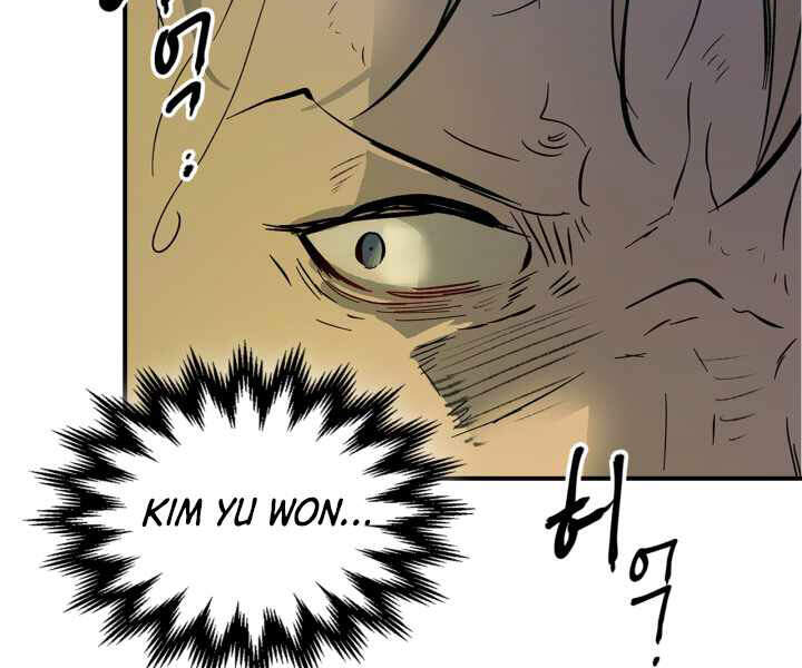 Thăng Cấp Cùng Thần Chap 3 - Next Chap 4