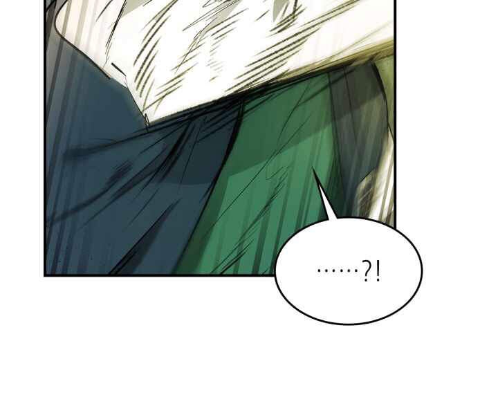 Thăng Cấp Cùng Thần Chap 3 - Next Chap 4