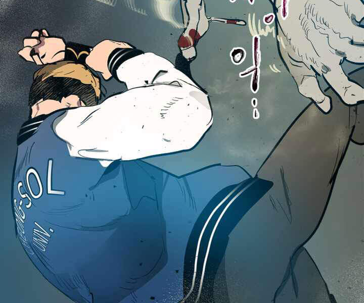 Thăng Cấp Cùng Thần Chap 3 - Next Chap 4